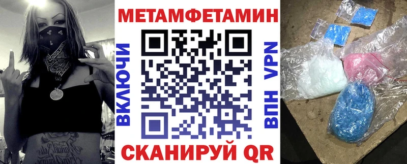Amphetamine VHQ  Купить где  Отрадный 