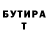 Метадон белоснежный ojja gg