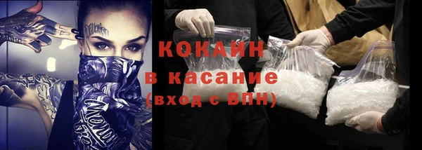 2c-b Кодинск
