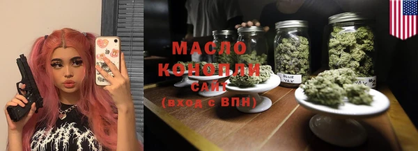 2c-b Кодинск