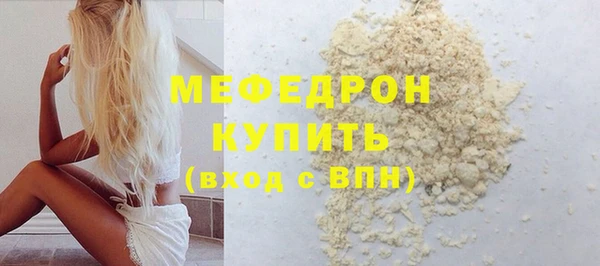 МДПВ Корсаков