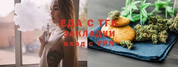 синтетический гашиш Козловка