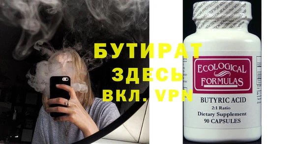 2c-b Кодинск