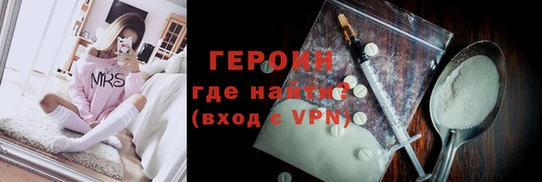 синтетический гашиш Козловка
