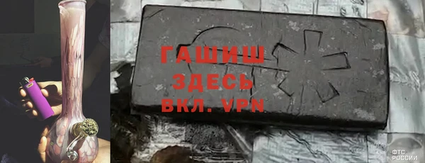 MDMA Premium VHQ Козельск