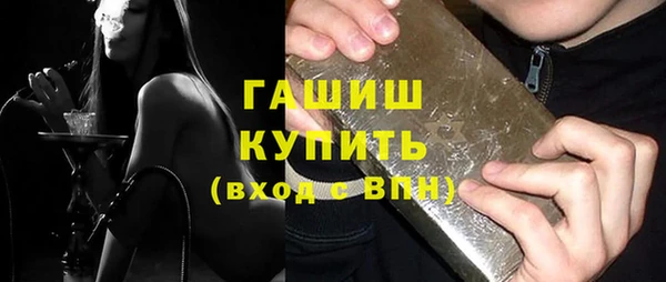 MDMA Premium VHQ Козельск
