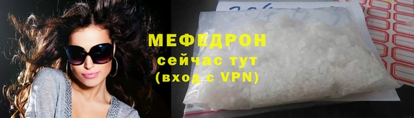 2c-b Кодинск