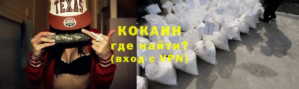 синтетический гашиш Козловка