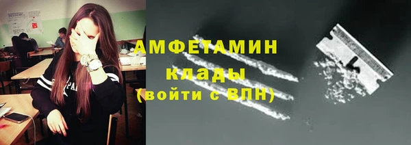 2c-b Кодинск