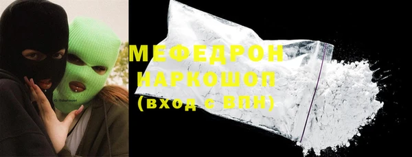 синтетический гашиш Козловка