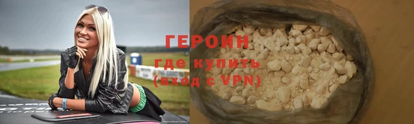 2c-b Кодинск