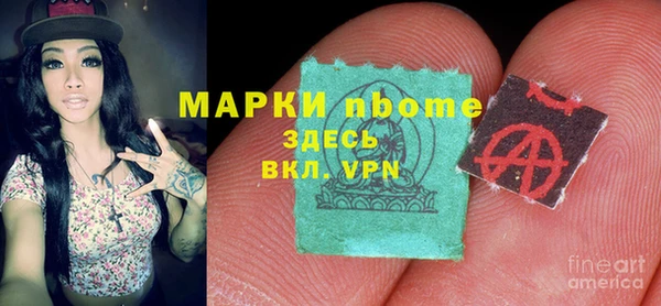 2c-b Кодинск