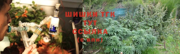 синтетический гашиш Козловка