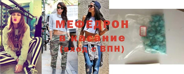 2c-b Кодинск