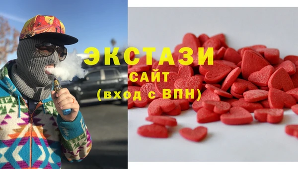 2c-b Кодинск