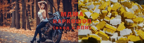 2c-b Кодинск