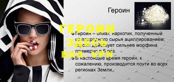2c-b Кодинск