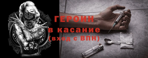 синтетический гашиш Козловка
