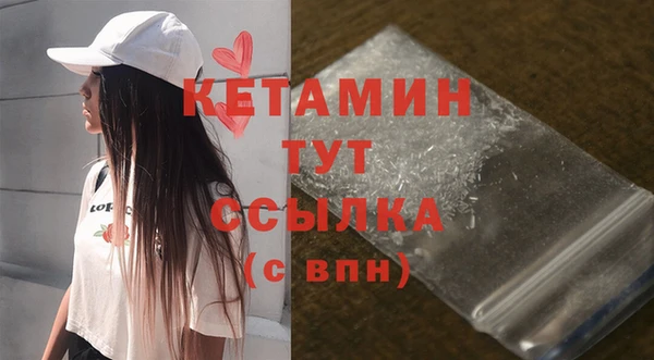 2c-b Кодинск