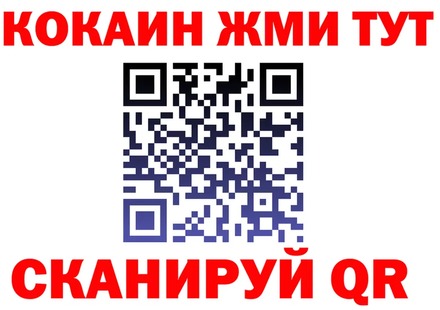 БУТИРАТ оксана сайт это blacksprut Отрадный