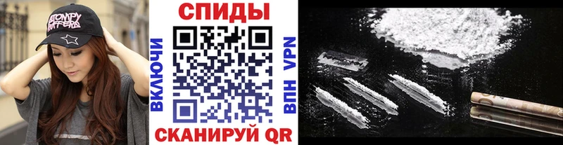 Первитин Декстрометамфетамин 99.9% Отрадный